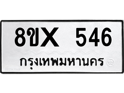 5896330402.png