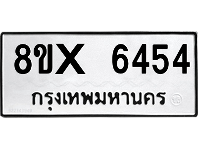 5896330438.png