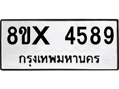 5896330492.png
