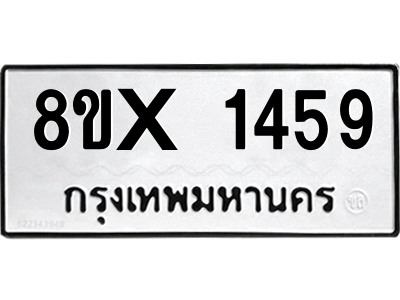 5896343510.png
