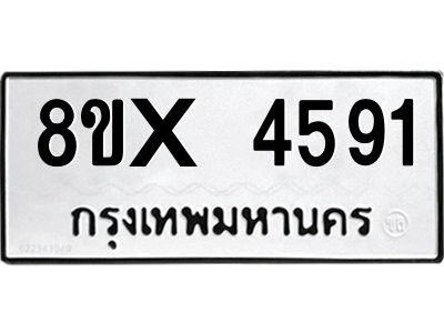 5896343516.png