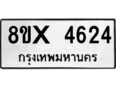 5896343528.png