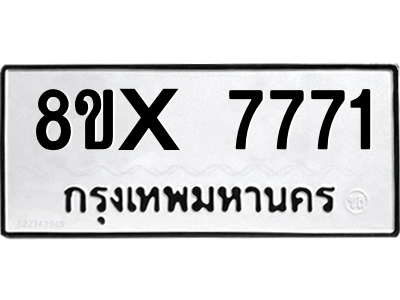 5896343534.png