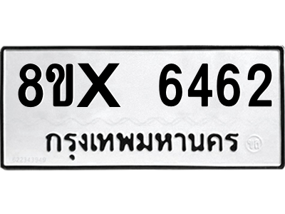 5896343576.png