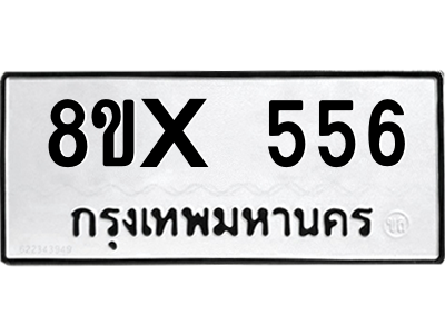5896343588.png
