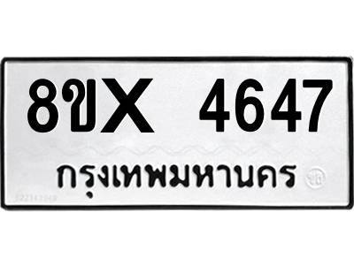 5896343612.png
