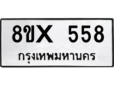 5896343618.png