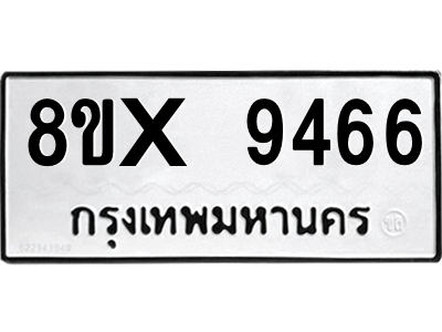 5896343630.png