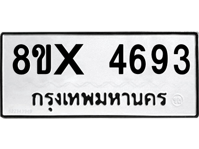 5896343642.png