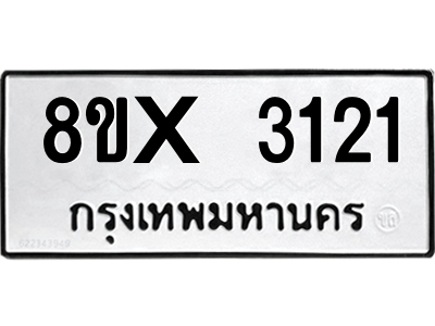 5896343654.png