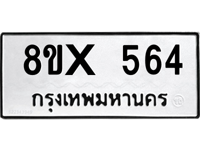 5896343678.png