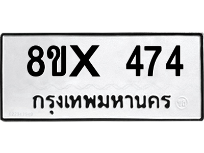 5896343702.png