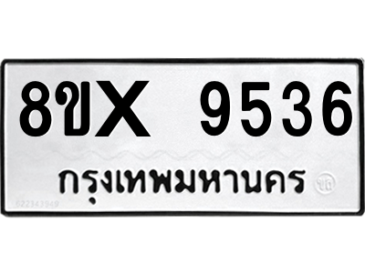 5896343720.png