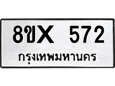 5896343732.png