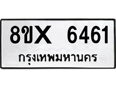 5896347509.png