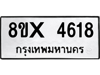 5896347515.png
