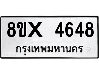 5896347551.png