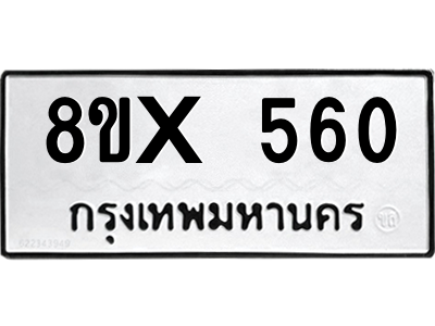 5896347593.png
