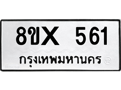5896347611.png