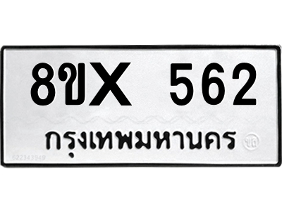 5896347617.png