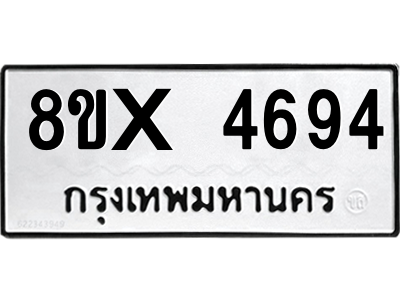 5896347671.png