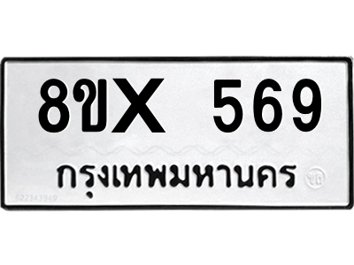 5896347695.png