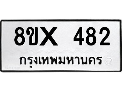 5896347737.png