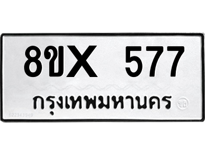 5896347743.png