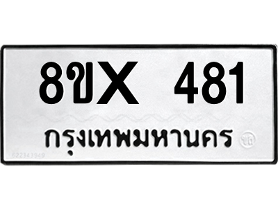 5896366012.png