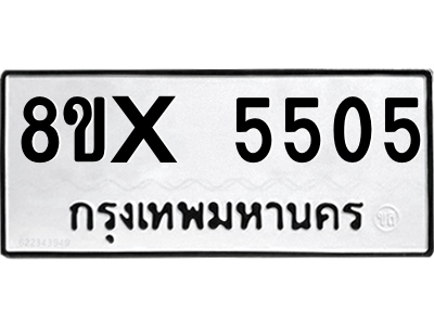5896366024.png