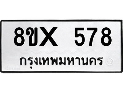 5896366060.png
