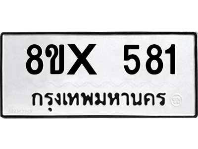 5896366088.png