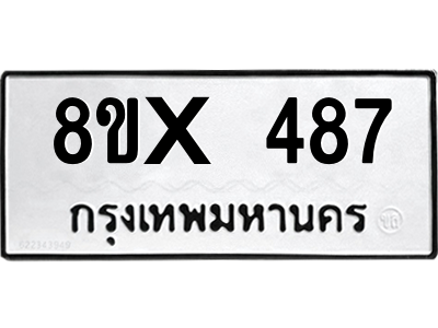 5896366106.png