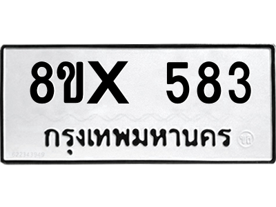 5896366112.png