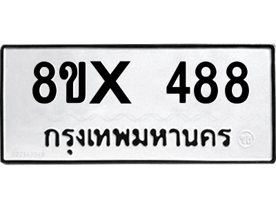 5896366124.png