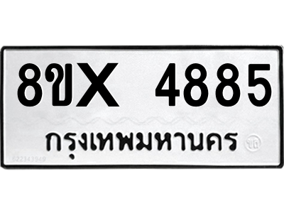 5896366130.png