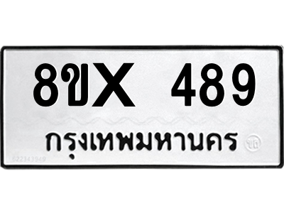 5896366142.png