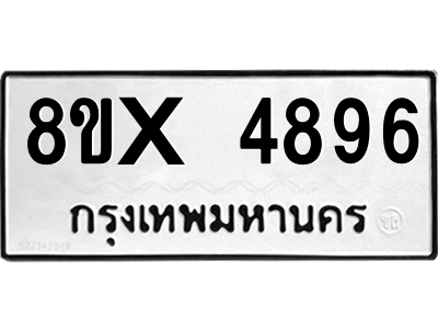 5896366166.png