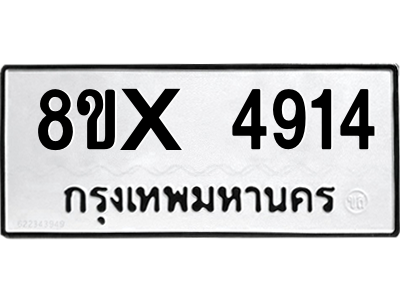 5896366202.png