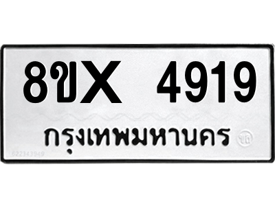 5896366220.png