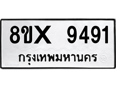 5896366232.png