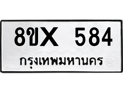 5896369065.png