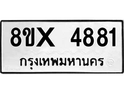 5896369071.png