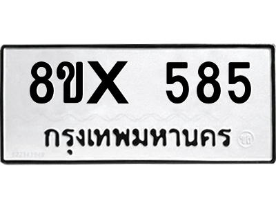 5896369095.png