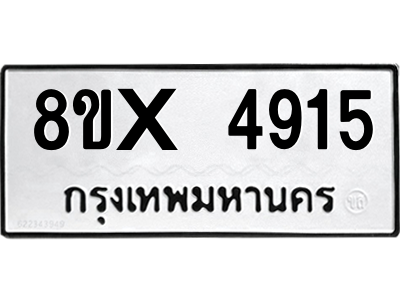 5896369203.png