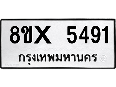 5896369221.png