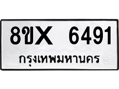 5896369227.png