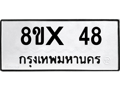 5896369239.png