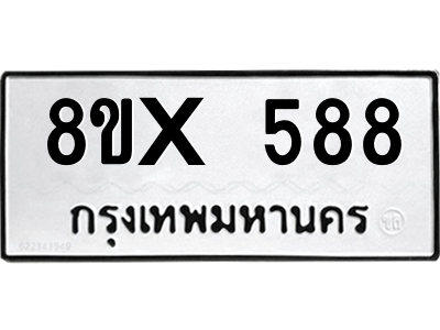 5896392001.png