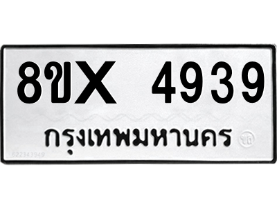 5896392055.png